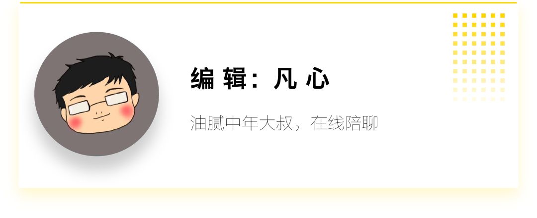 狂吃干脆面也能赚大钱，三十年前郑州小土豪已经这么干了