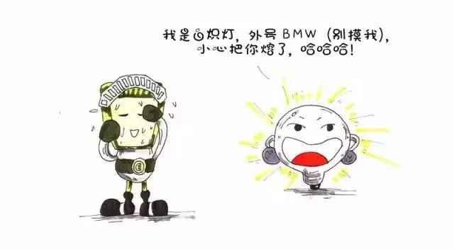 白炽灯led节能灯哪个更耐用,led节能灯如何选择