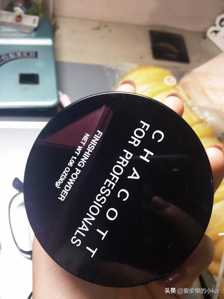 出汗出油还想持久不脱妆?你需要一盒好用的定妆粉