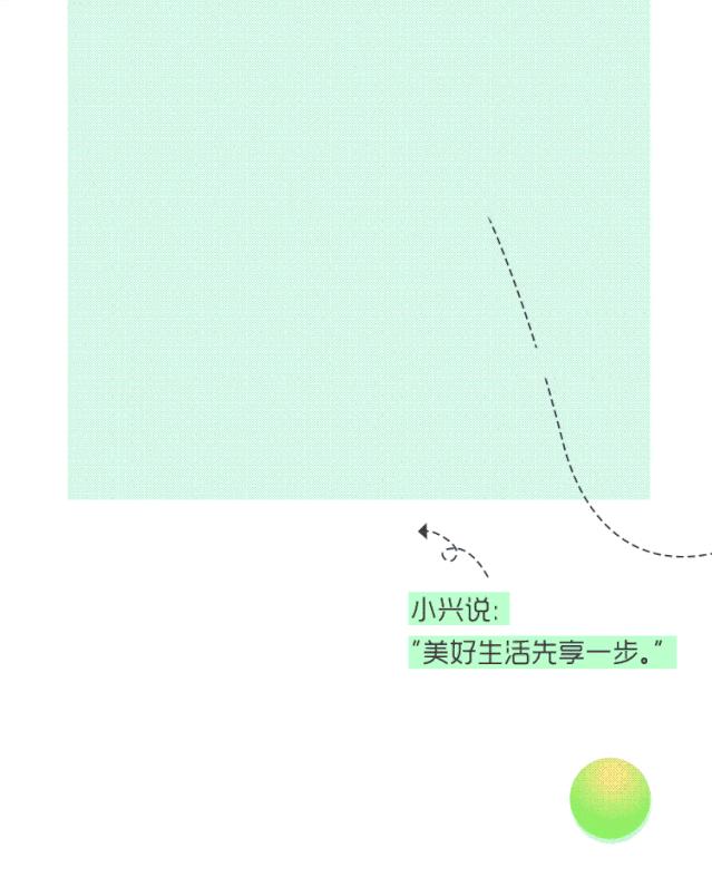 兴业银行信用卡重新激活,兴业新动力信用卡