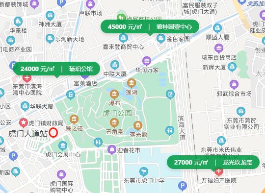 东莞地铁1号线开通后房价会涨吗,东莞虎门地铁二手房