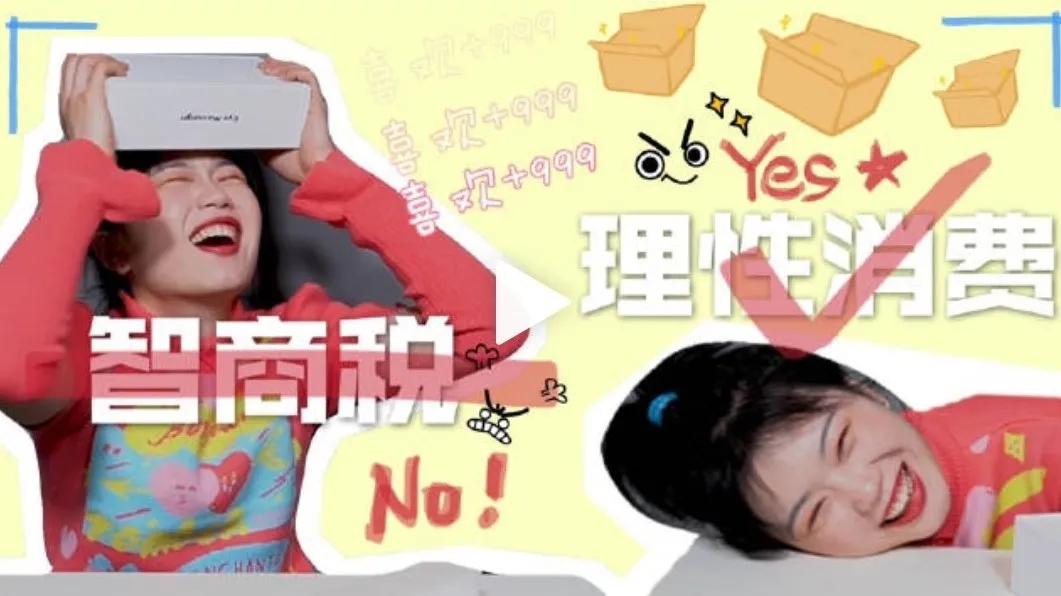 登上瑞丽杂志的女孩长什么样?