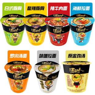 康师傅,汤达人,火鸡面,究竟哪个才是泡面界“终极BOSS”?