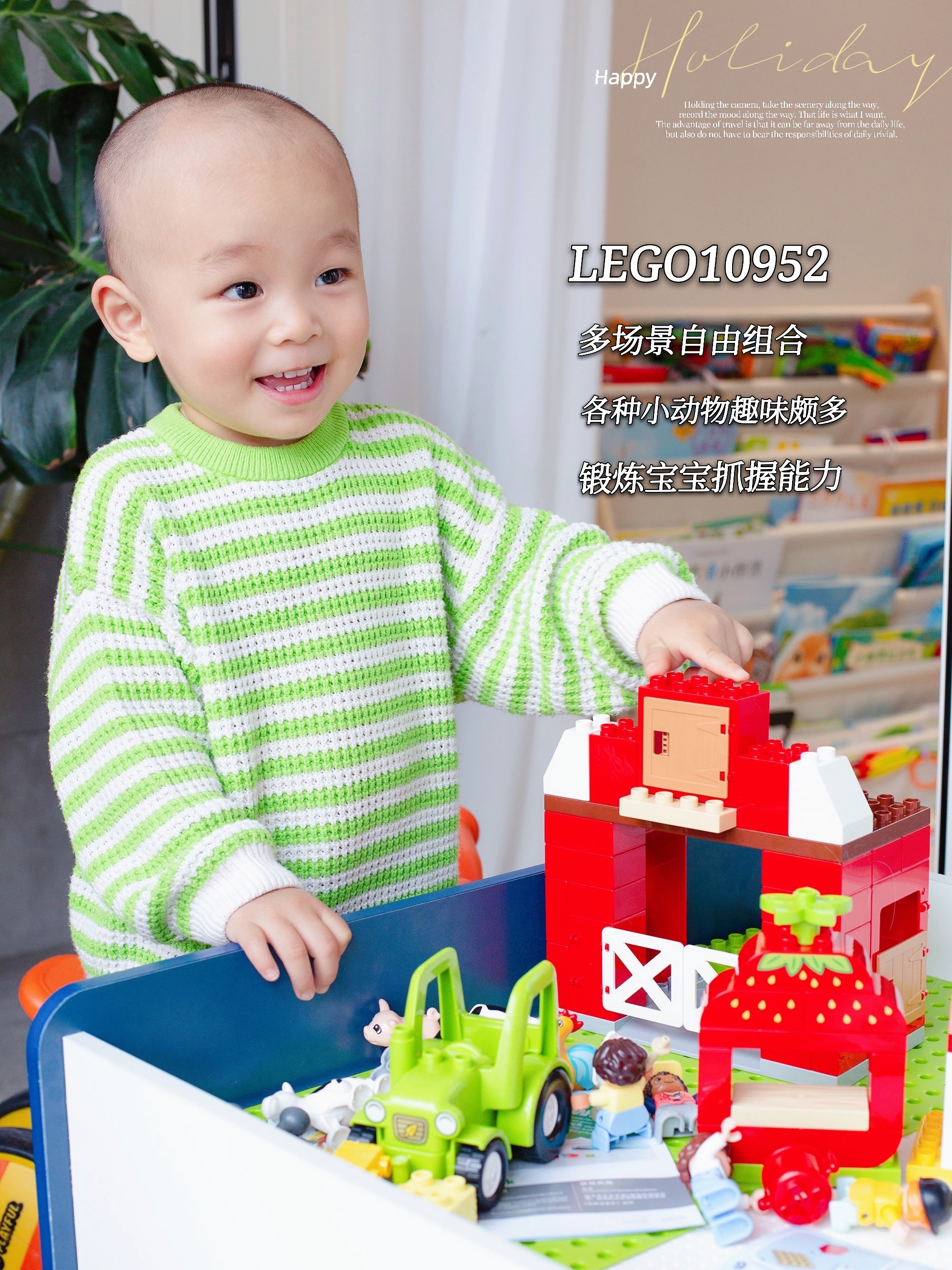 宝宝周岁礼物大合集,给宝宝周岁生日准备的礼物