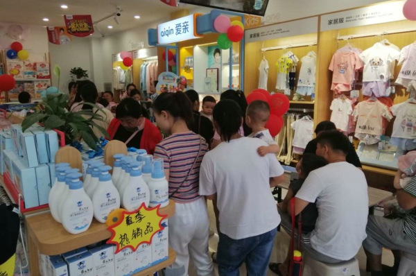 母婴店进货渠道,母婴店在哪儿有