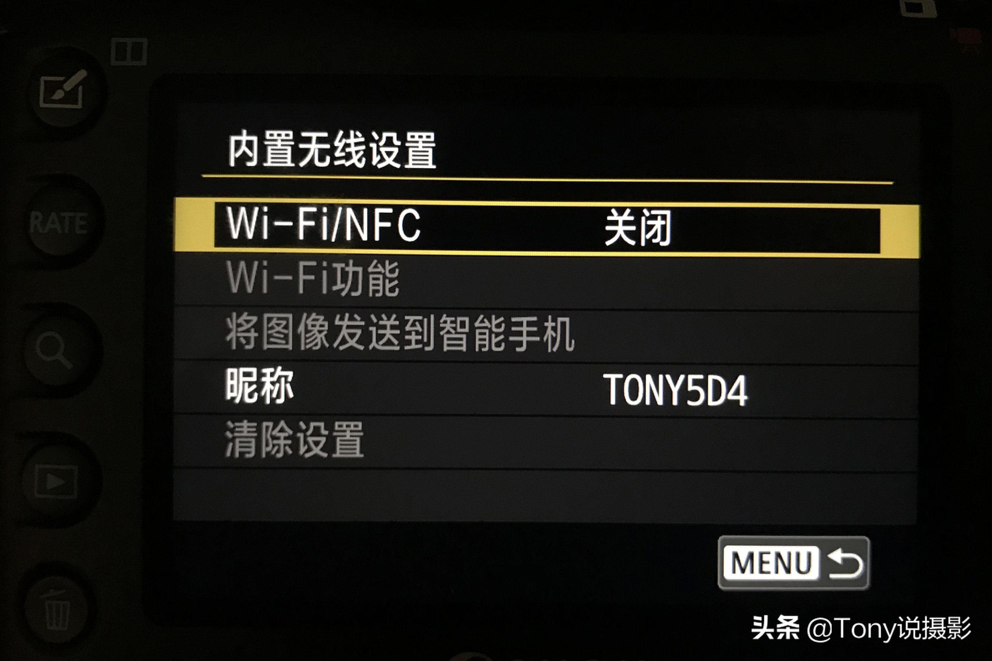 索尼相机照片怎么传到手机,相机照片怎么传到电脑教程