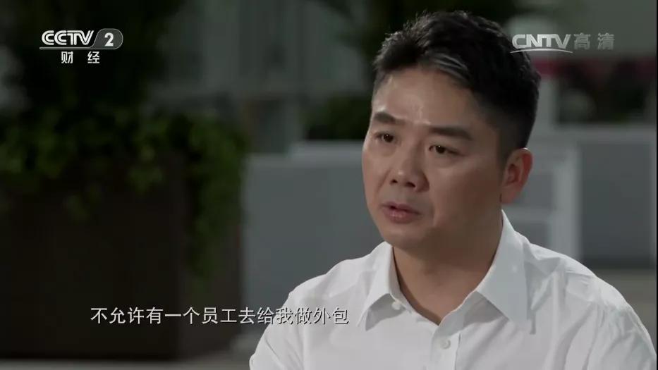 京东送快递三年赚108万,在京东送大件挣钱吗