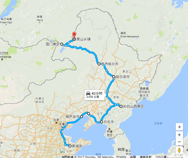 自驾囧途时刻,自驾游闯关东视频