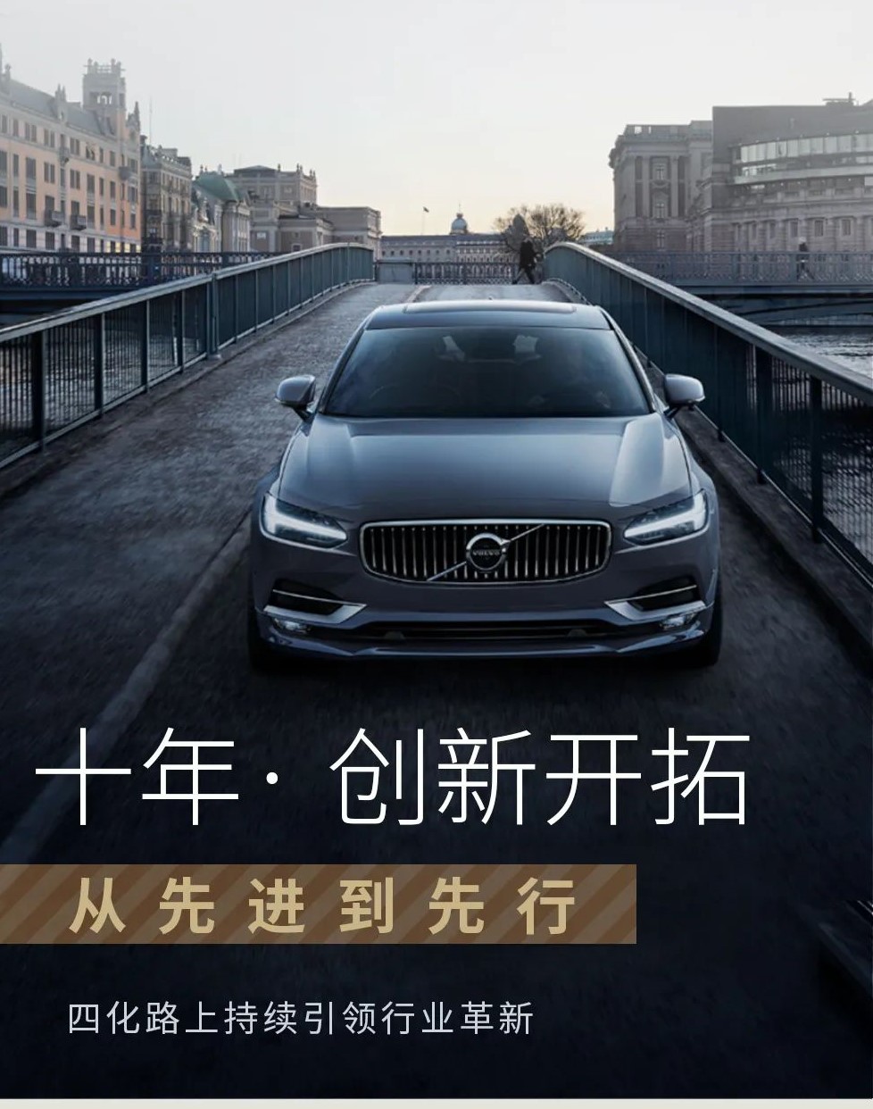 翻过这座山会看见另一座山,翻过这座山你会看见另一座山图片