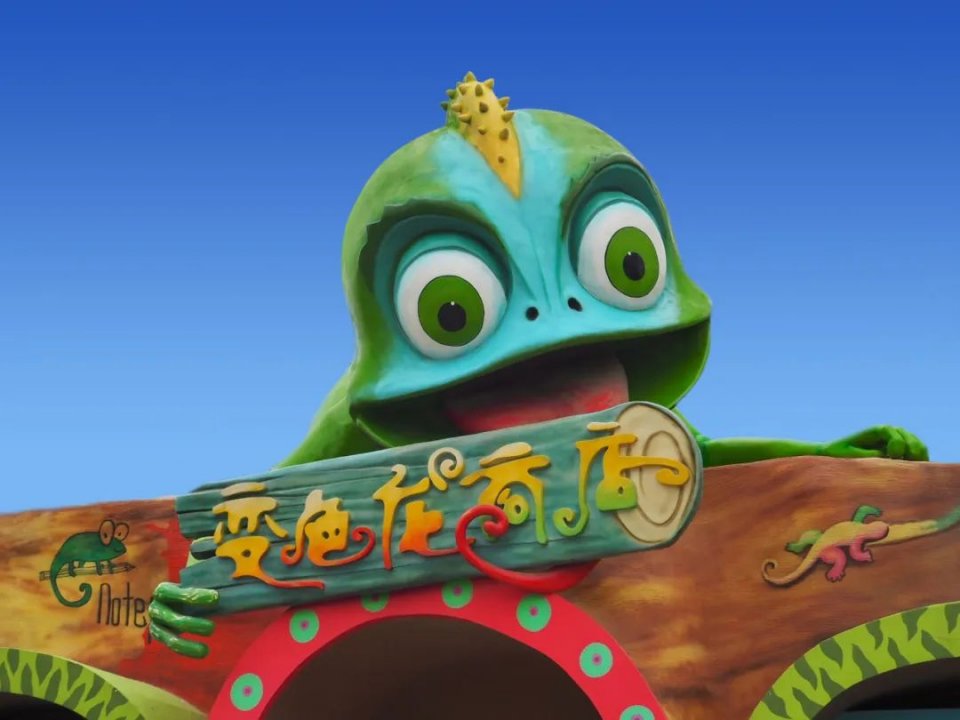 苏州乐园森林世界夜场是几月份,苏州乐园森林世界门票包含项目