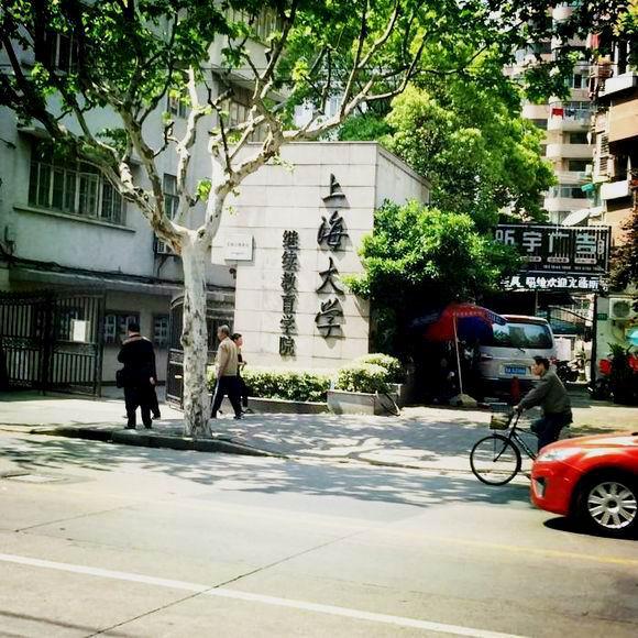 百年老校铸就新辉煌,历经百年沧桑铸就如今的辉煌