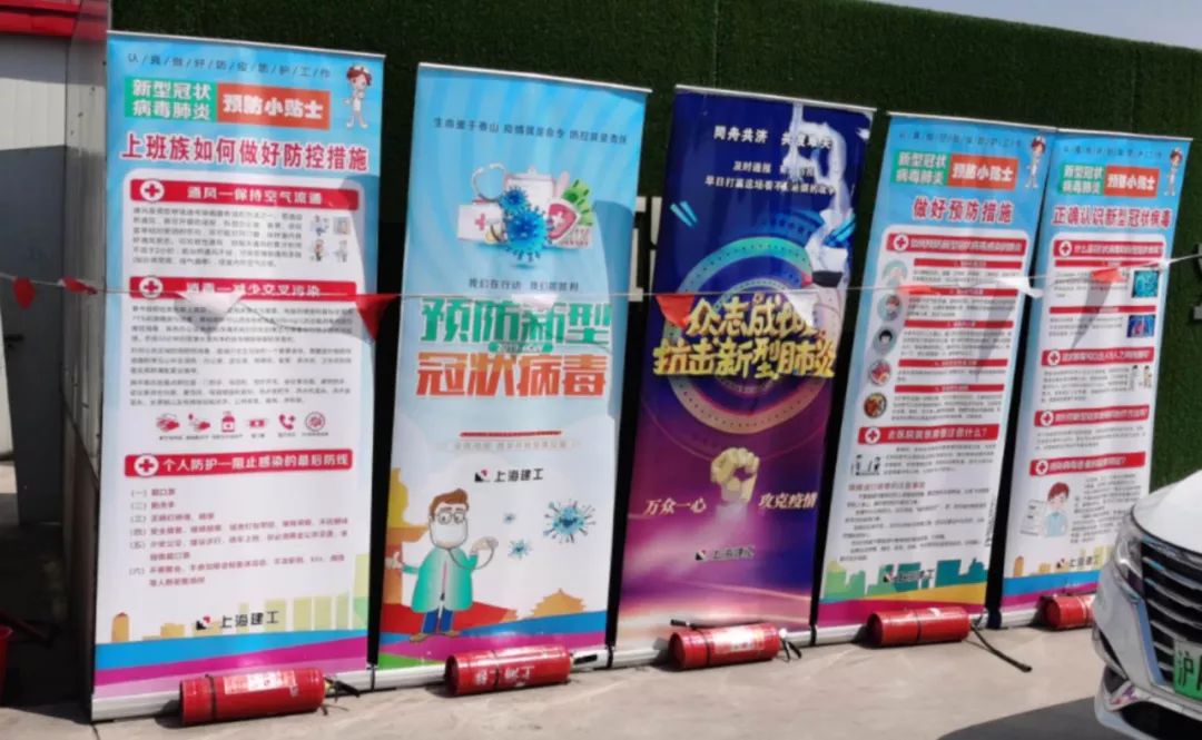 浦东白玉碗足球场,上海首座专业足球场