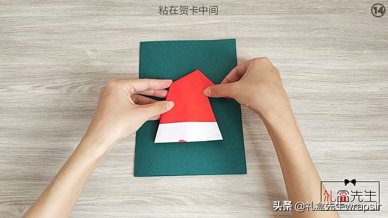 关于圣诞节的贺卡怎么做简单好看,圣诞节应该做什么样的贺卡