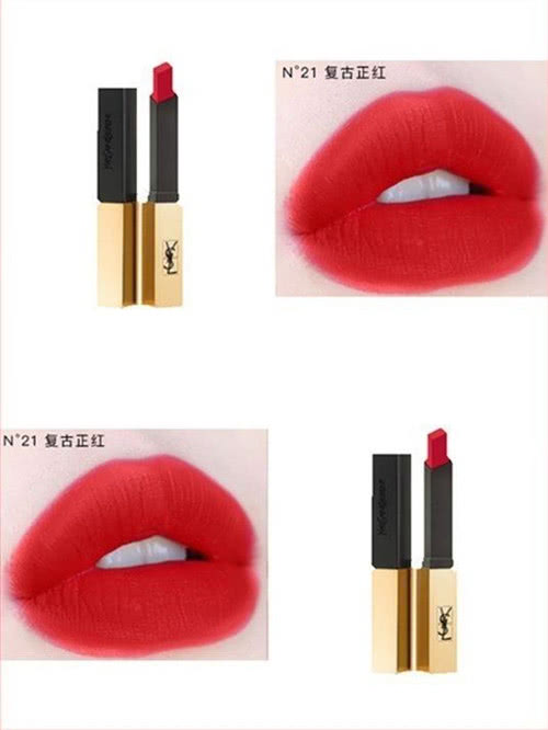 ysl小金条口红好用吗,ysl小金条口红无滤镜测评