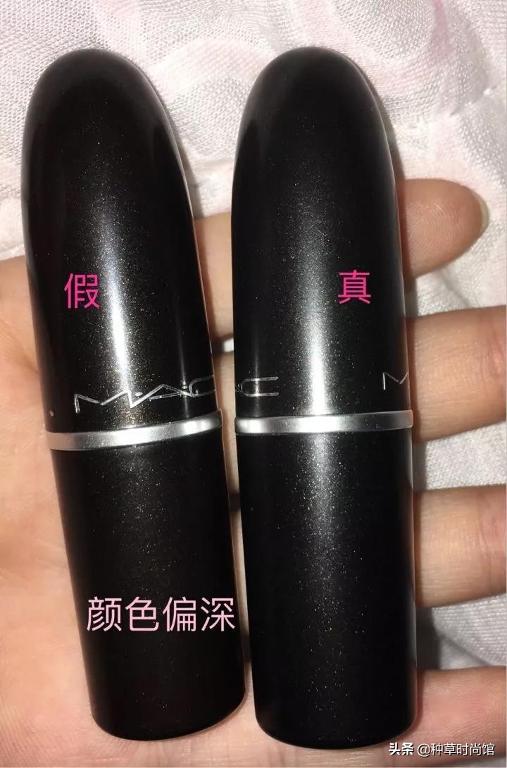 化妆品后津率系列怎么辨别真假,辨别化妆品真假