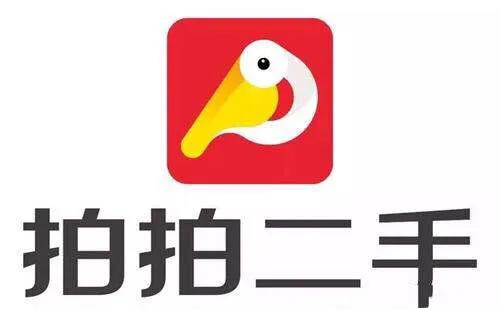 二手机交易平台软件,哪个二手手机交易平台好