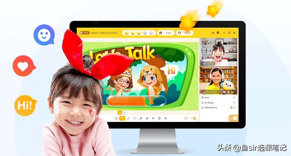 51talk家长反馈,拼多多的教育启示