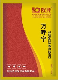鸡支原体感染症状表现,鸡支原体感染和呼吸道感染的区别