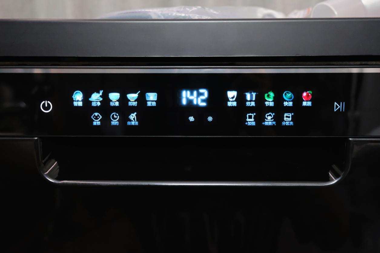 海尔超窄洗碗机真实测评,都说洗碗机是解决家庭矛盾的神器