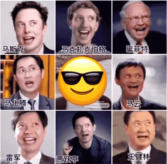 阿凡达的蚂蚁牙黑，加速让人类进入五维空间