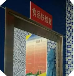 太原市体检中心,太原体验中心