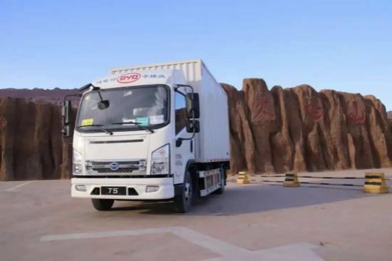 比亚迪新能源轻卡载货车代理加盟,比亚迪新能源轻卡招商加盟