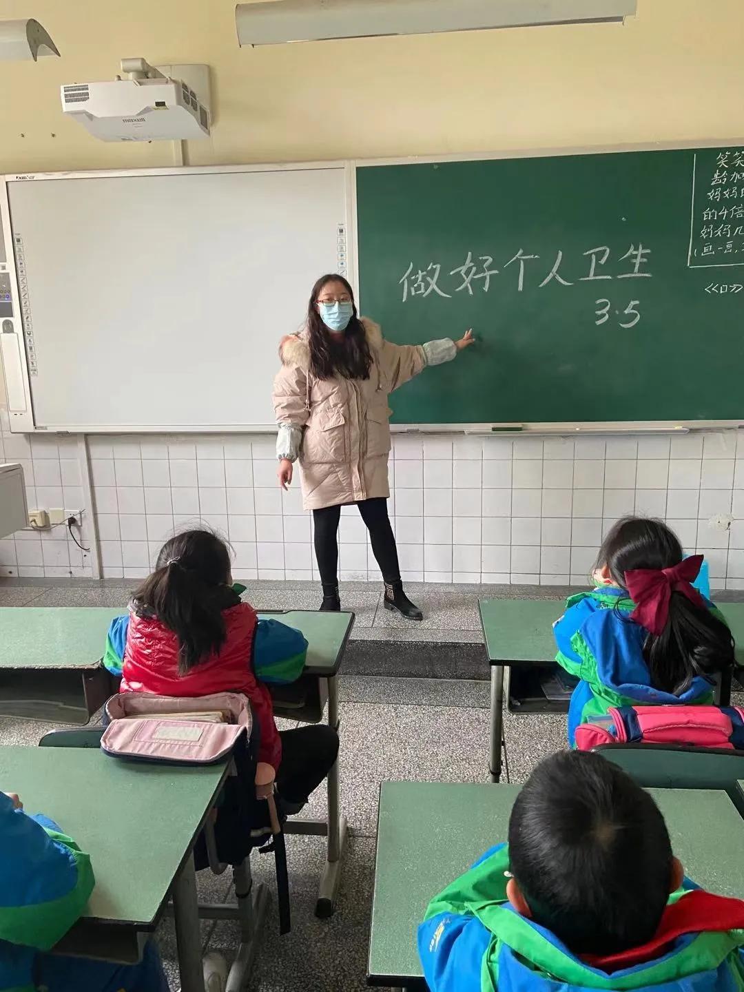 防疫科普课堂小学生,科学防疫促健康小知识