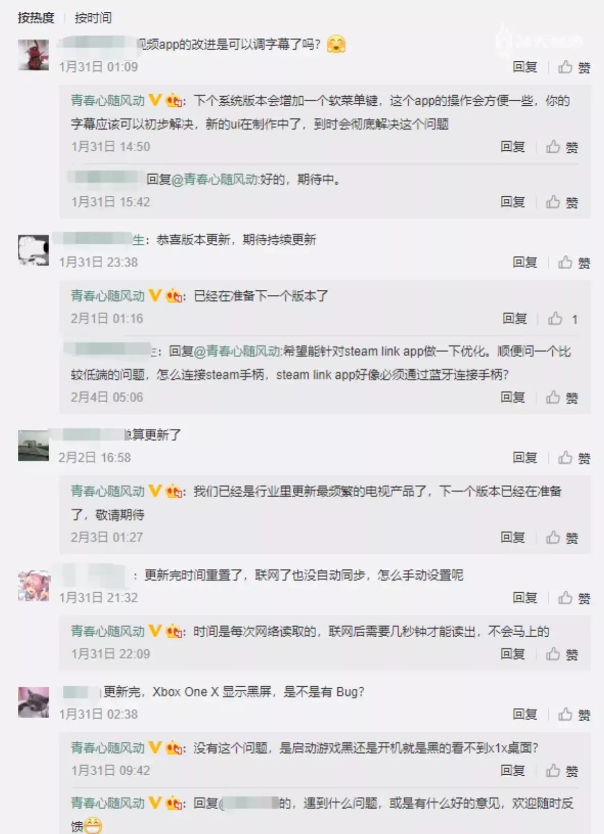 aoc65g2x电视评测,aocg2x显示器