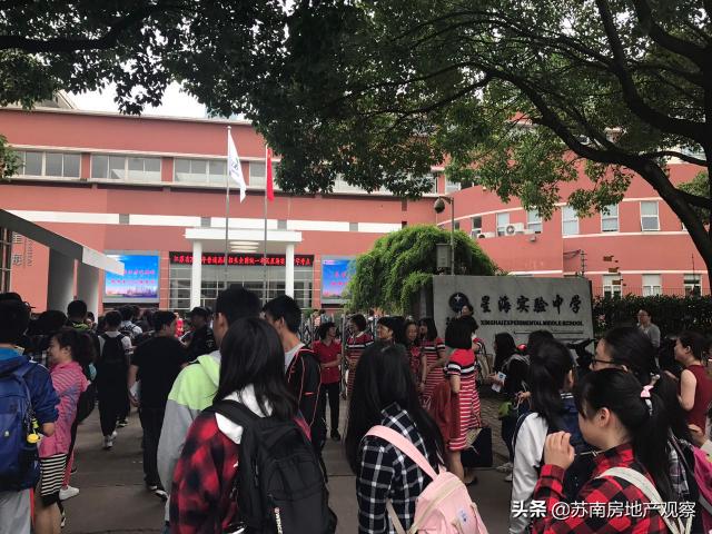 星海高中新校区规划图,星海高中新校区