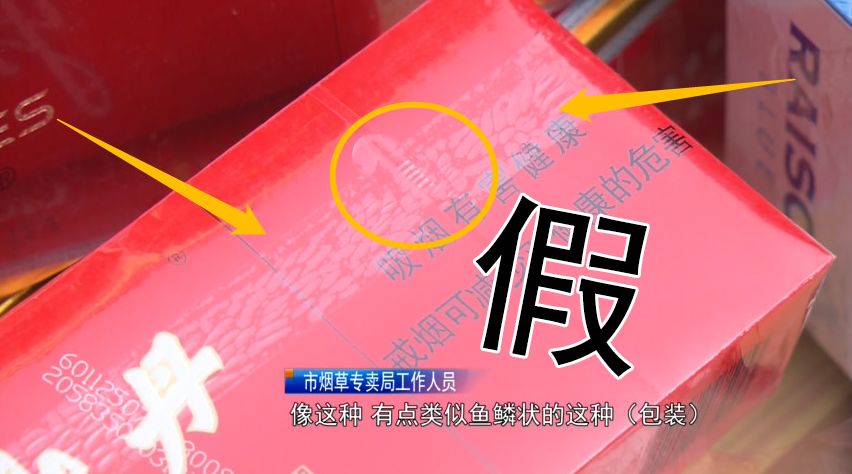 永安涉恶案件,永安市最近被抓人员