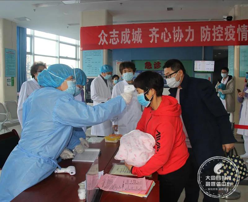 守护妇女健康,守护妇女儿童健康工作