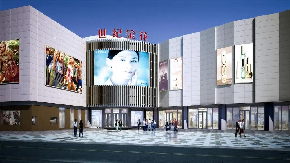 喂,C4N喊你逛新店、开3折patry