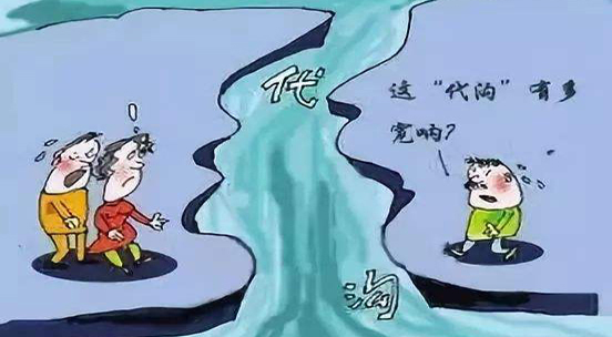 如何解决小学生和父母代沟问题,巧妙解决代沟