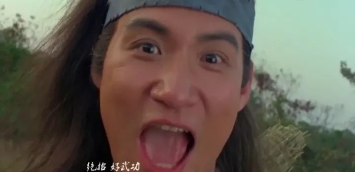 东成西就难以超越电影,东成西就难以超越的电影解析