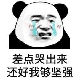 10平方米的外卖店,10平米早餐店火爆生意