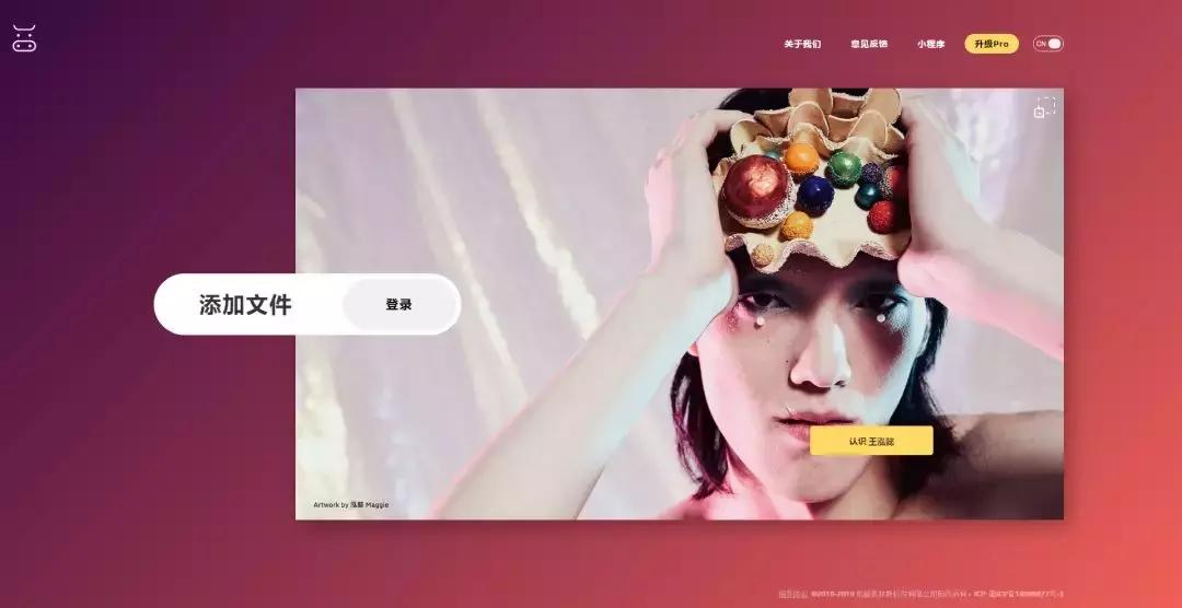 文件传输工具推荐无网也可以用的,传输文件最快的网盘