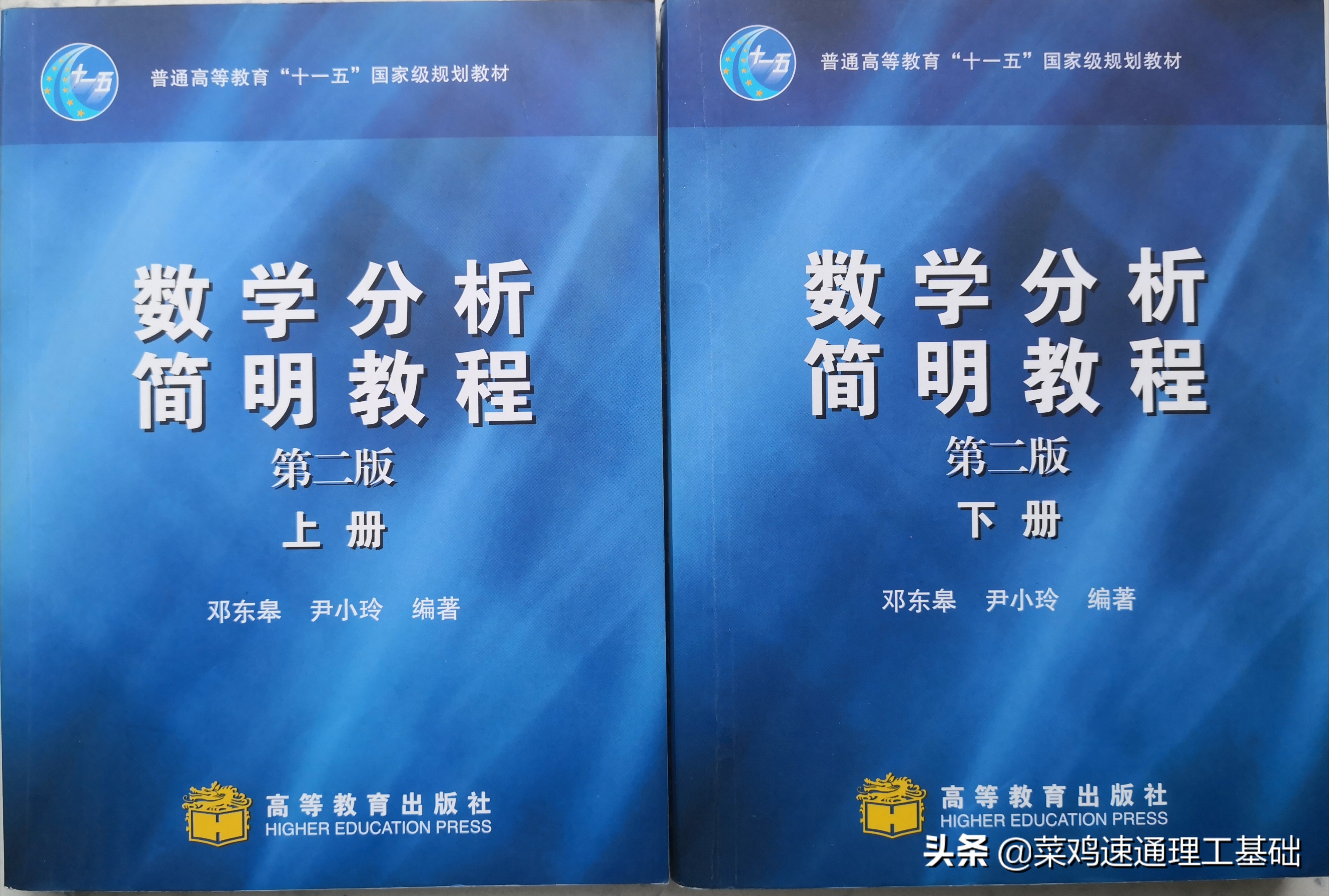 高数看不懂,高数看不懂解析