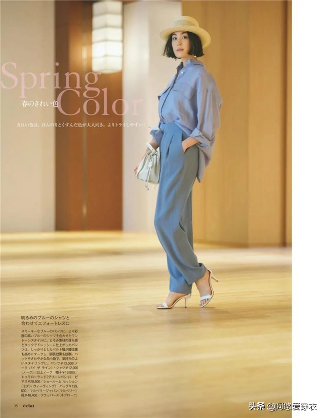 俗话说看人先看鞋，不同的鞋展现了不一样的品味，那么你是哪种？