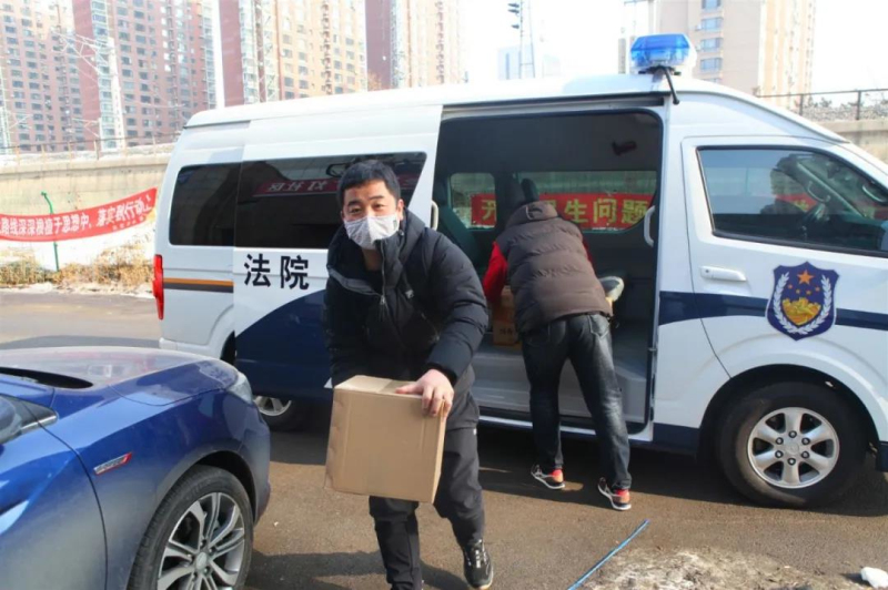 老妈乐非法集资案的最新消息,老妈乐非法集资案牡丹江最新消息