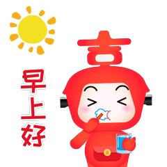 万喜专卖店形象,万喜品牌如何