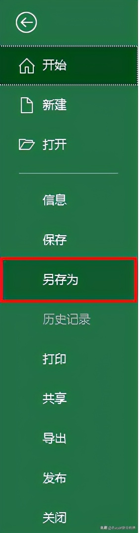 excel怎么筛选所有重复内容并删除,怎么快速删除excel所有空行