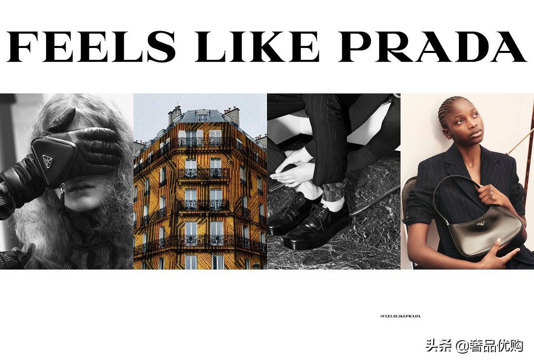 prada新款刺绣宽肩带,prada三角徽标外套