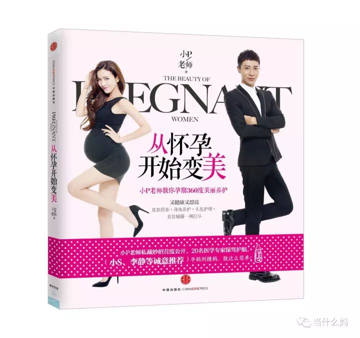 蜜思肤化妆品哺乳期间可以用吗,孕期哺乳期买的化妆品用多久