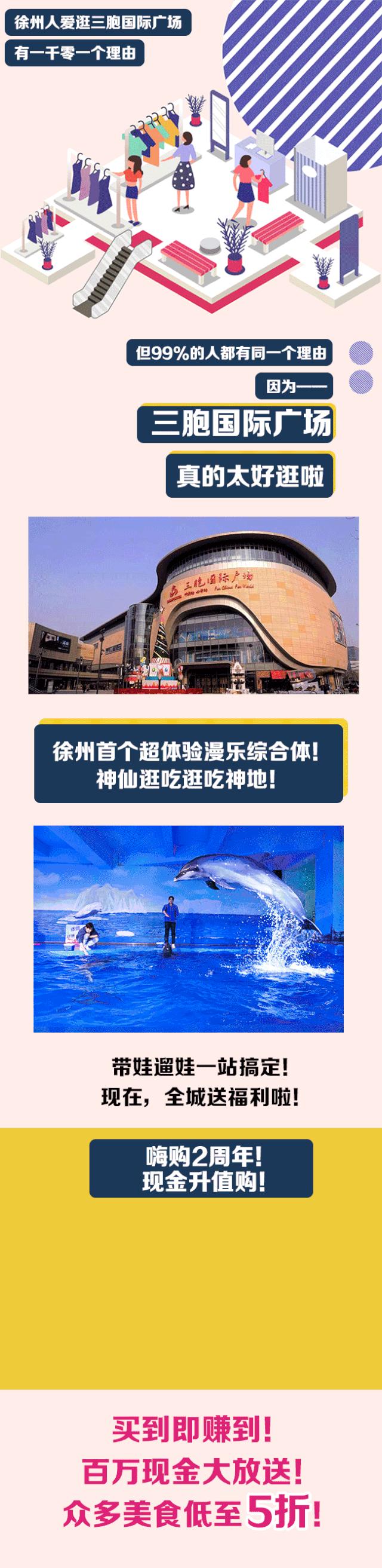 深夜重磅消息,深夜突发事件新闻