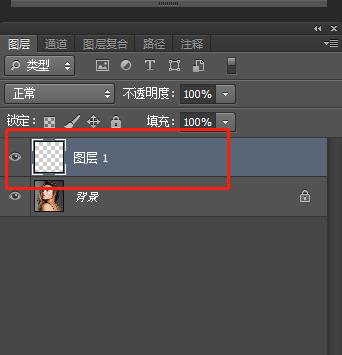 ps人像去油光,人像油光怎么去除