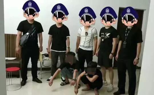 北海微信诈骗,新型诈骗伪装社区人员加微信