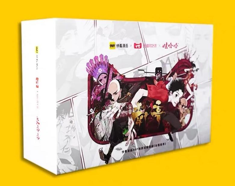 当品牌营销遇到国漫，爆款预定…