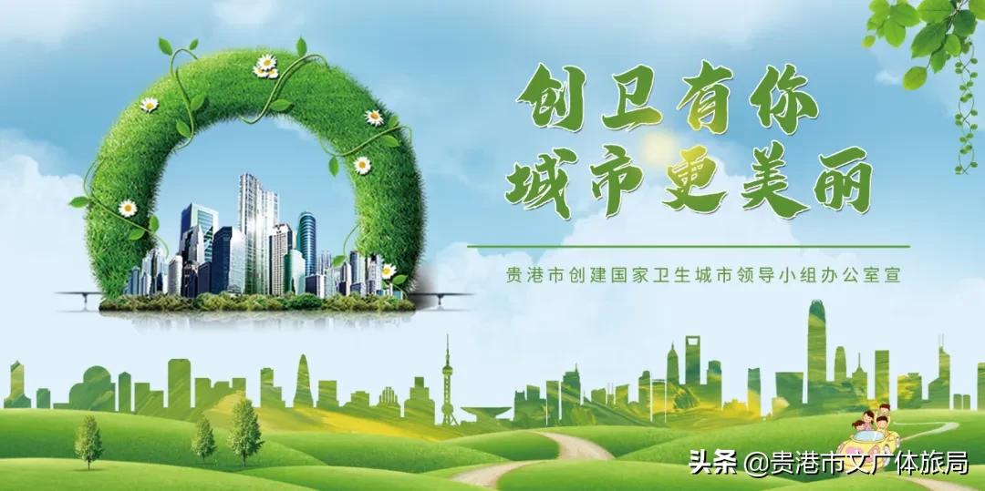 2022年国庆美食游乐嘉年华,国庆美食游乐嘉年华