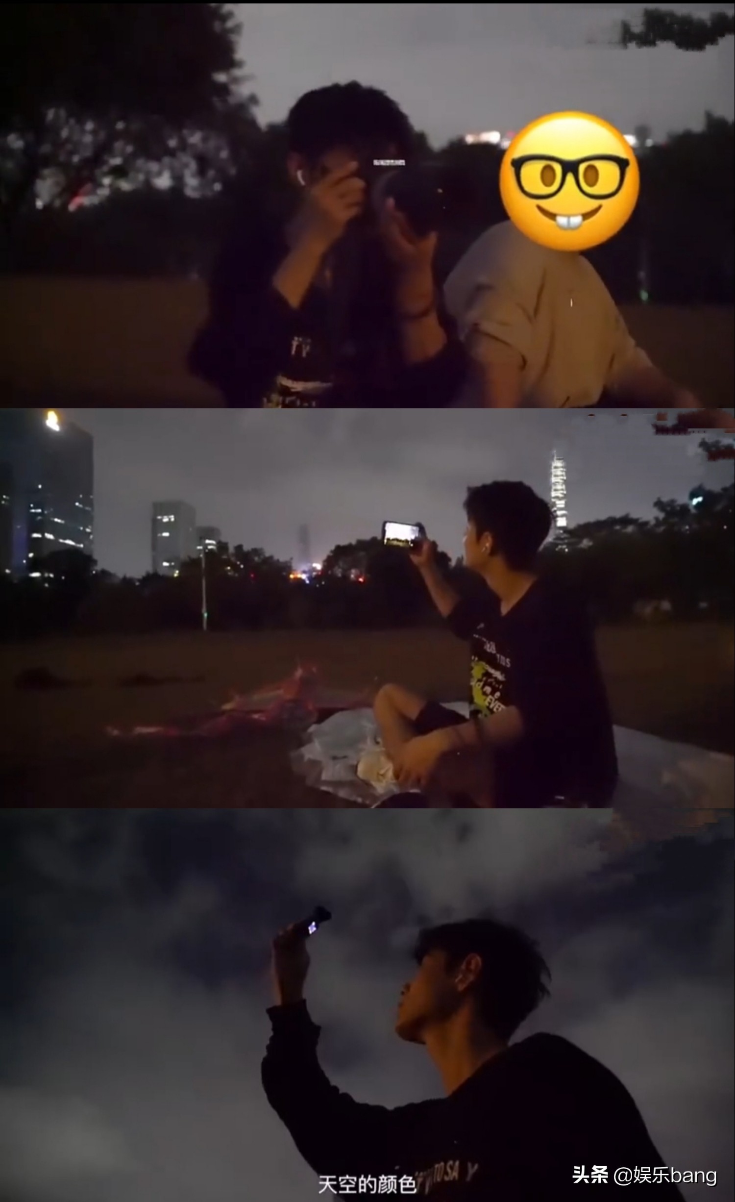 肖战什么时候放风筝视频完整版,肖战收拾行李vlog是什么时候拍的