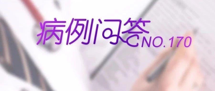 39绝经子宫内膜0.5正常吗,子宫内膜增厚病例讨论